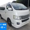 nissan caravan-van 2013 CFJ1571433 image 1
