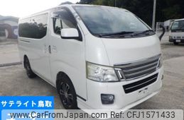 nissan caravan-van 2013 CFJ1571433