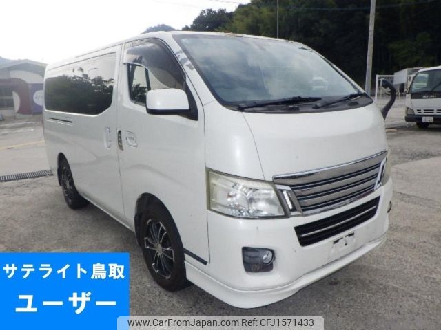 nissan caravan-van 2013 CFJ1571433 image 1