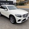 mercedes-benz glc-class 2017 -MERCEDES-BENZ--Benz GLC LDA-253905C--WDC2539052F315247---MERCEDES-BENZ--Benz GLC LDA-253905C--WDC2539052F315247- image 14