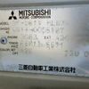 mitsubishi town-box 2000 No.15653 image 26