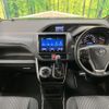 toyota voxy 2019 -TOYOTA--Voxy DBA-ZRR80W--ZRR80-0567924---TOYOTA--Voxy DBA-ZRR80W--ZRR80-0567924- image 2
