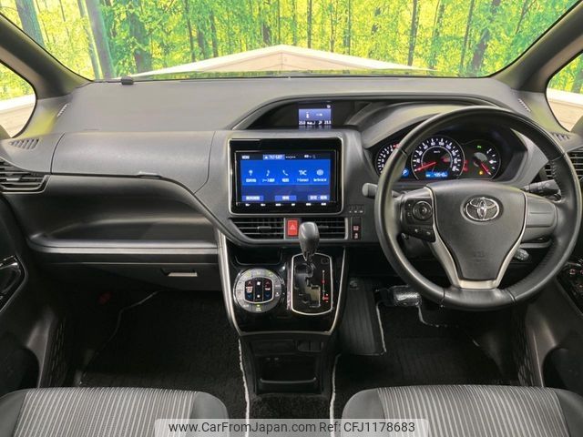 toyota voxy 2019 -TOYOTA--Voxy DBA-ZRR80W--ZRR80-0567924---TOYOTA--Voxy DBA-ZRR80W--ZRR80-0567924- image 2
