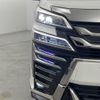 toyota vellfire 2020 -TOYOTA--Vellfire 3BA-AGH30W--AGH30-0318148---TOYOTA--Vellfire 3BA-AGH30W--AGH30-0318148- image 16