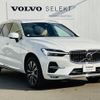 volvo xc60 2021 quick_quick_UB420TXCMA_YV1UZL1MCN1940932 image 6