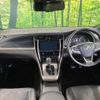 toyota harrier 2017 CFJ1707345 image 3