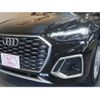 audi q5 2022 quick_quick_FYDTPS_WAUZZZFY7P2008977 image 14