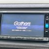 honda vezel 2017 CFJ1853550 image 4