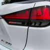 lexus rx 2020 CFJ1777037 image 26