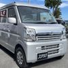 suzuki every 2025 CFJ1636319 image 3