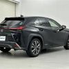 lexus ux 2019 -LEXUS--Lexus UX 6AA-MZAH10--MZAH10-2030503---LEXUS--Lexus UX 6AA-MZAH10--MZAH10-2030503- image 22