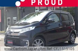 mitsubishi ek 2016 CFJ1515105