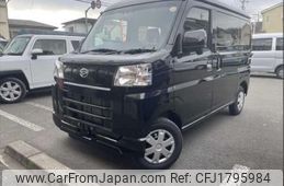 daihatsu hijet-van 2025 CFJ1795984