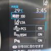 toyota rav4 2020 quick_quick_AXAH52_AXAH52-4004377 image 6
