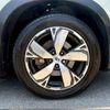 subaru forester 2020 -SUBARU 【大分 365ﾓ1122】--Forester SKE--032935---SUBARU 【大分 365ﾓ1122】--Forester SKE--032935- image 23