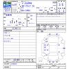 toyota prius-phv 2019 CFJ1766289 image 3