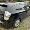toyota prius-α 2013 -TOYOTA--Prius α DAA-ZVW41W--ZVW41-3285817---TOYOTA--Prius α DAA-ZVW41W--ZVW41-3285817- image 2