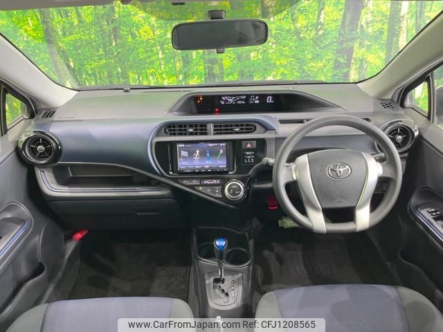 toyota aqua 2015 quick_quick_NHP10_NHP10-6367945 image 2