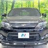 toyota harrier 2016 -TOYOTA--Harrier DBA-ZSU60W--ZSU60-0099806---TOYOTA--Harrier DBA-ZSU60W--ZSU60-0099806- image 15