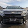 toyota harrier 2015 quick_quick_DBA-ZSU60W_ZSU60-0058639 image 7