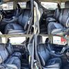 toyota alphard 2016 504928-927737 image 7