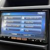 nissan x-trail 2013 CFJ1758132 image 8