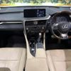 lexus rx 2021 quick_quick_GYL20W_GYL20-0013547 image 2