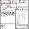 honda n-van-style 2020 CFJ1757227 image 18