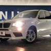 bmw x3 2013 -BMW--BMW X3 LDA-WY20--WBAWY320200C70347---BMW--BMW X3 LDA-WY20--WBAWY320200C70347- image 14