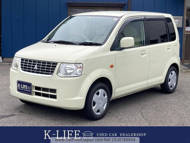 mitsubishi ek-wagon 2011 quick_quick_H82W_H82W-1340519 image 1