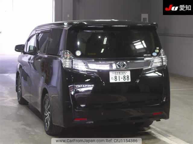 toyota vellfire 2015 -TOYOTA 【名古屋 305ﾀ8188】--Vellfire AGH30W-0016308---TOYOTA 【名古屋 305ﾀ8188】--Vellfire AGH30W-0016308- image 2