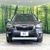 subaru forester 2019 quick_quick_SKE_SKE-019185 image 14