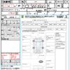 honda n-wgn 2015 quick_quick_JH1_JH1-1119942 image 21