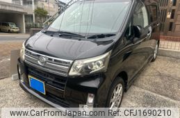 daihatsu move 2014 CFJ1690210