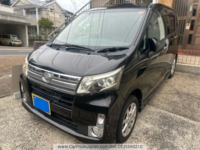 daihatsu move 2014 CFJ1690210 image 1