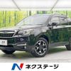 subaru forester 2017 -SUBARU--Forester DBA-SJ5--SJ5-115570---SUBARU--Forester DBA-SJ5--SJ5-115570- image 1