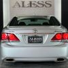 toyota crown-athlete-series 2010 CARSENSOR_JP_AU6358142075 image 8