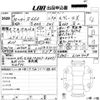 honda s660 2018 -HONDA 【広島 590ち】--S660 JW5-6100404---HONDA 【広島 590ち】--S660 JW5-6100404- image 3
