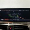 bmw x4 2020 CFJ8803445 image 20