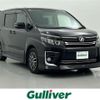 toyota voxy 2014 -TOYOTA--Voxy DBA-ZRR80W--ZRR80-0042476---TOYOTA--Voxy DBA-ZRR80W--ZRR80-0042476- image 1