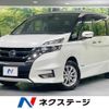 nissan serena 2018 quick_quick_GFC27_GFC27-104321 image 1