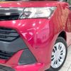 toyota tank 2017 -TOYOTA--Tank DBA-M900A--M900A-0141034---TOYOTA--Tank DBA-M900A--M900A-0141034- image 12