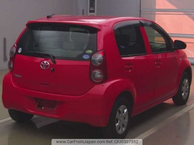 toyota passo 2014 -TOYOTA--Passo DBA-KGC30--KGC30-0170712---TOYOTA--Passo DBA-KGC30--KGC30-0170712- image 2