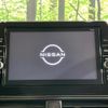 nissan roox 2020 quick_quick_B44A_B44A-0026408 image 3