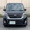 nissan dayz-roox 2018 -NISSAN--DAYZ Roox DBA-B21A--B21A-0538678---NISSAN--DAYZ Roox DBA-B21A--B21A-0538678- image 14