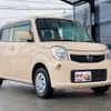 nissan moco 2014 -NISSAN--Moco MG33S--669366---NISSAN--Moco MG33S--669366- image 21