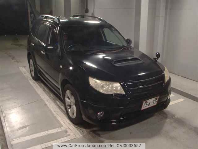 subaru forester 2010 -SUBARU--Forester SH5--047395---SUBARU--Forester SH5--047395- image 1