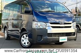 toyota hiace-wagon 2020 -TOYOTA--Hiace Wagon CBA-TRH219W--TRH219-0034153---TOYOTA--Hiace Wagon CBA-TRH219W--TRH219-0034153-