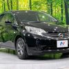 nissan note 2014 quick_quick_E12_E12-253456 image 17