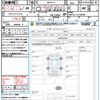 toyota aqua 2023 quick_quick_MXPK11_MXPK11-2130438 image 21